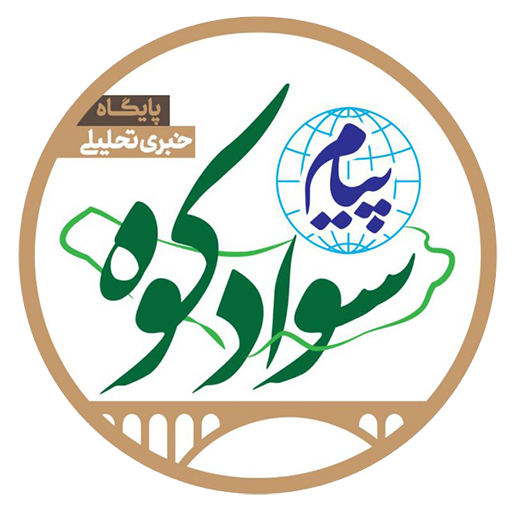 logo-payam